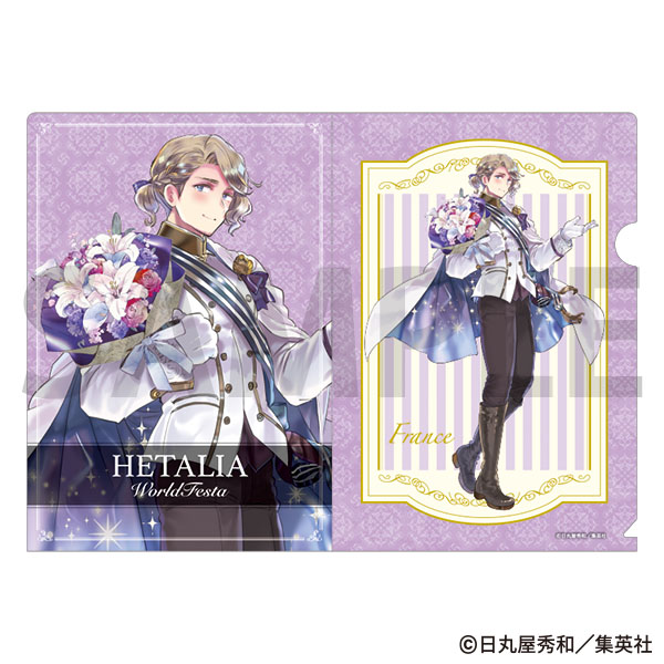 A5クリアファイル／フランス