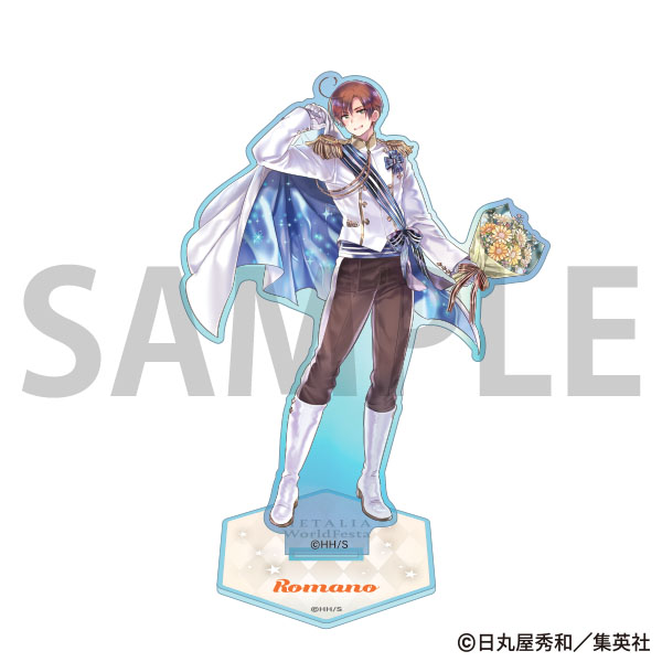 オーロラアクリルスタンド／ロマーノ