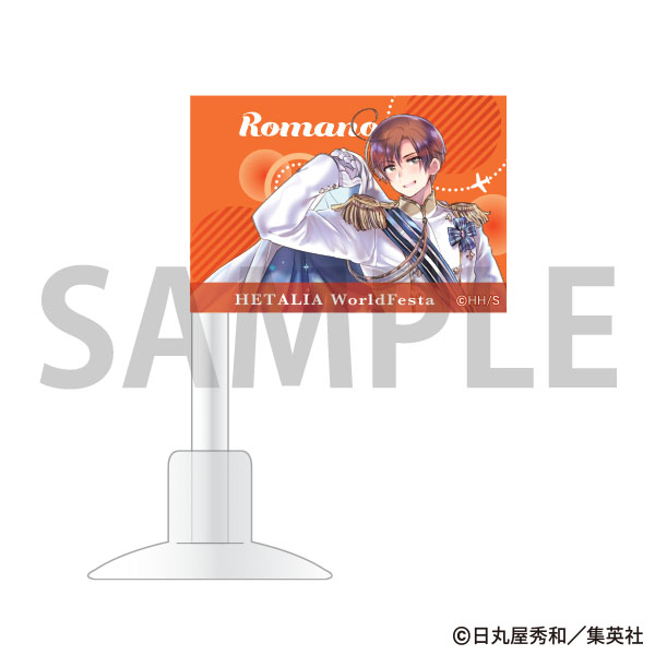 ミニフラッグ／ロマーノ